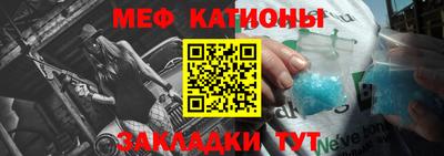 винт Гусь-Хрустальный