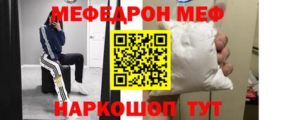 дмт Гусев