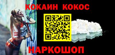 дмт Гусев