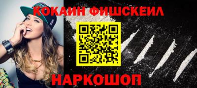 винт Гусь-Хрустальный