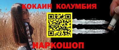 ALPHA PVP Гусиноозёрск