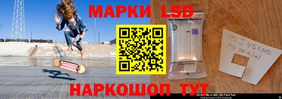 ALPHA PVP Гусиноозёрск