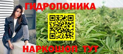 2c-b Чапаевск