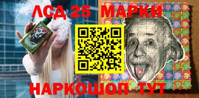 ALPHA PVP Гусиноозёрск