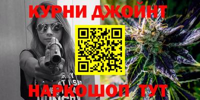 винт Гусь-Хрустальный