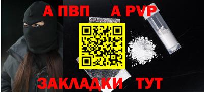 дмт Гусев