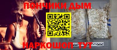 дмт Гусев