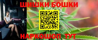 винт Гусь-Хрустальный