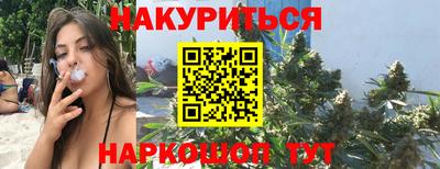 ALPHA PVP Гусиноозёрск