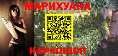 винт Гусь-Хрустальный