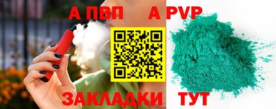 дмт Гусев