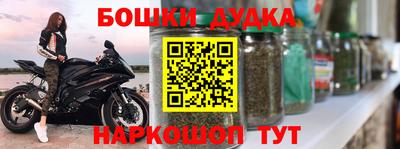 ALPHA PVP Гусиноозёрск