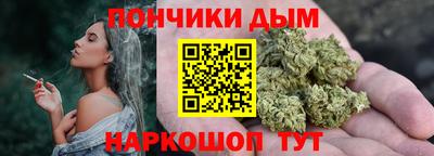 ALPHA PVP Гусиноозёрск
