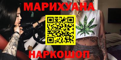 ALPHA PVP Гусиноозёрск