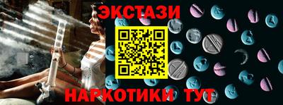 дмт Гусев