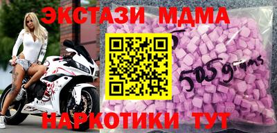 дмт Гусев