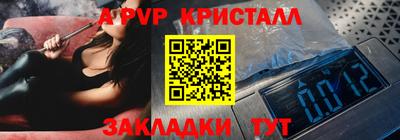 дмт Гусев