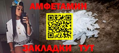 винт Гусь-Хрустальный