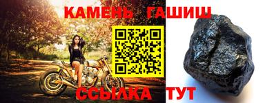 дмт Гусев