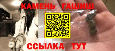 дмт Гусев
