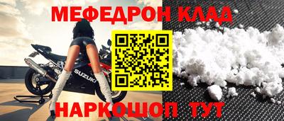 дмт Гусев