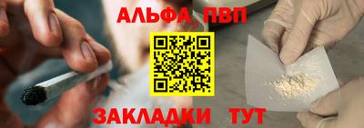 дмт Гусев