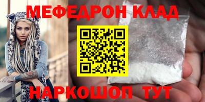 дмт Гусев
