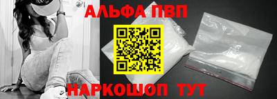 дмт Гусев